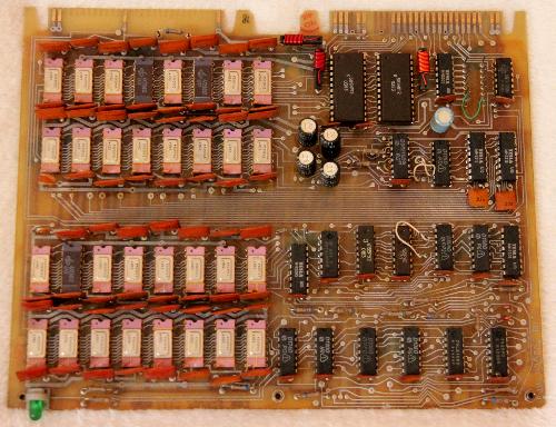 audatec / URSADAT / URSATRON 5000, 3702 64k dRAM