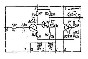  KWH 23-21 